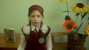 Стихи Габдуллы Тукая на татарском языке читает Шәнгәрәева Наилә