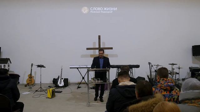 Церковь «Слово жизни» Нижний Новгород. Воскресное богослужение, Геннадий Ершов 12 ноября 2017 смотреть онлайн