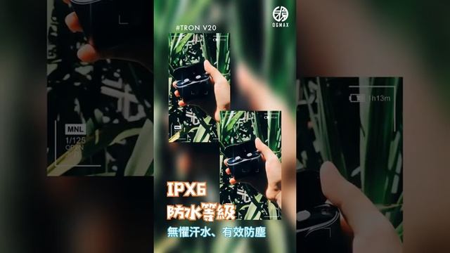 TRON V20 ANC 真無線藍牙耳機開箱 смотреть онлайн