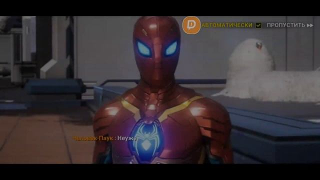 #MARVEL future revolution❌100-LEVL❌ 😎На Чиле❌Играем человеком-пауком ❌ смотреть онлайн