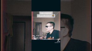 Сахалыы ырыа Айыы Уола Гитара Кавер