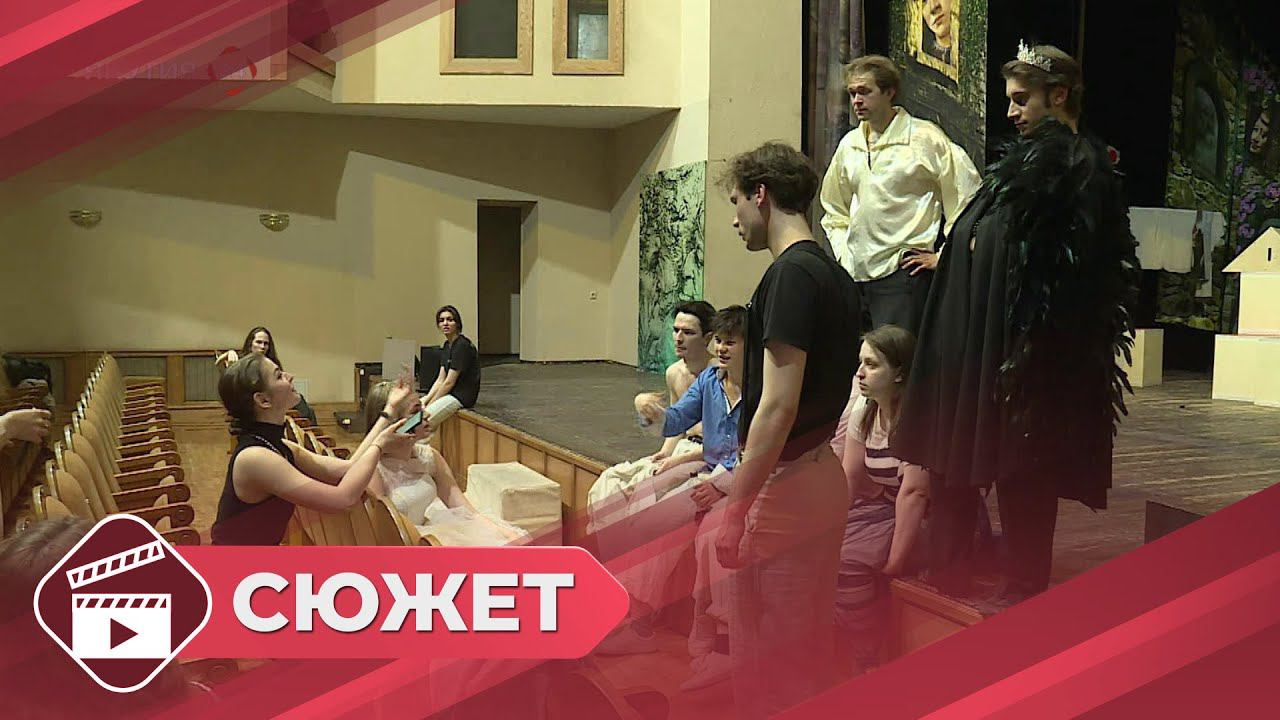 Постановку с участием выпускников Щукинского училища готовит театр Пушкина в Якутске