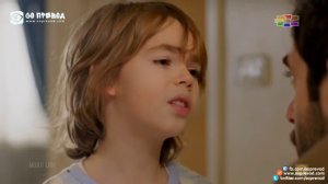 Мојот Син 098