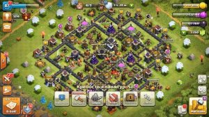 КЛЕШ ОФ КЛЕНС С НУЛЯ #35 КАК Я МОГ ЗАБЫТЬ ПРО ЭТО!? • CLASH OF CLANS