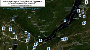 Таинственный гигант: где живет байкальский йети