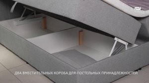 Кровать Гранада-2