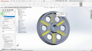 SolidWorks. Урок 3 - Создание модели канатоведущего шкива