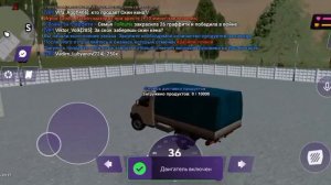 MATRESHKA рп играю на 7 сервере купил бизнес Паркомат номер бизнеса 64