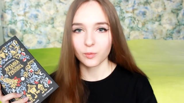 ЛУЧШИЕ КНИГИ ДЛЯ ПОДРОСТКОВ. Что почитать в 10-14 лет и более. Мои любимые книги и серии.
