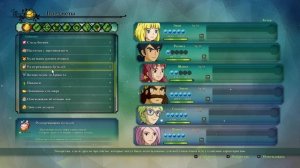 Ni No Kuni 2 Возрождение Короля. Прохождение на русском (Горе-мореплаватель Бэн) Часть 46