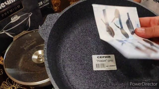 Распаковка посуды "МЕЧТА" /Обзор Посуды "Мечта" / Подарок МЕЧТА / Все начинается с мечты.