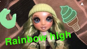 Новинка кукла Билли Айлиш Billie Eilish fashion doll Rainbow High Jade Hunter Рэйнбоу Хай Радуга