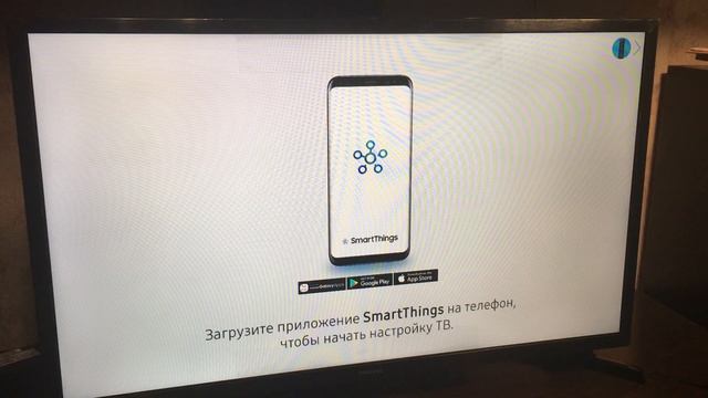 ЛУЧШИЙ БЮДЖЕТНЫЙ ТЕЛЕВИЗОР/ SMART-TV SAMSUNG UE32N4500AU/ ОБЗОР, РАСПАКОВКА СМАРТ-ТВ  САМСУНГ