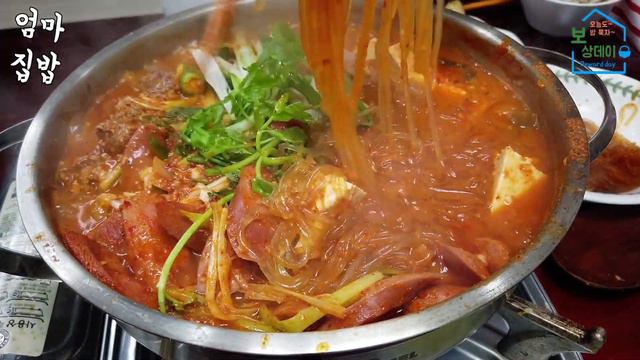 의정부 원조 부대찌개가 바로 이 부대찌개 입니다!엄마표 정통 부대찌개,구운감자조림 먹방&요리,엄마의 집밥! Korean Home Meal Mukbang, Eating, Recip