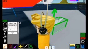 Как построить змея разрушителя в crazy plane