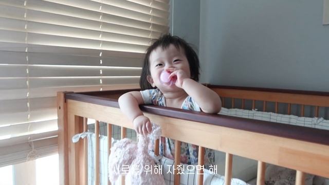 육아Vlog | 11개월아기 이렇게 놀아요 | 최고의 기저귀 찾았어요 11 months old baby vlog | A perfect diaper