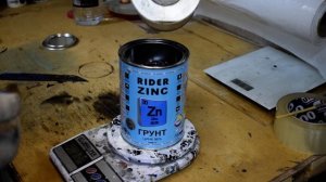 Грунт Rider Zinc как подготовить для нанесения