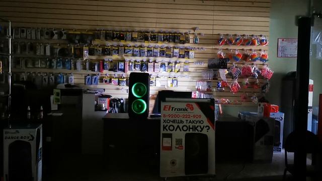 Тест Eltronic 20-11ШОК внутри корпус МДФ! Dance Box 800! разобрал и сравнил с JBL Party Box 300 смотреть онлайн