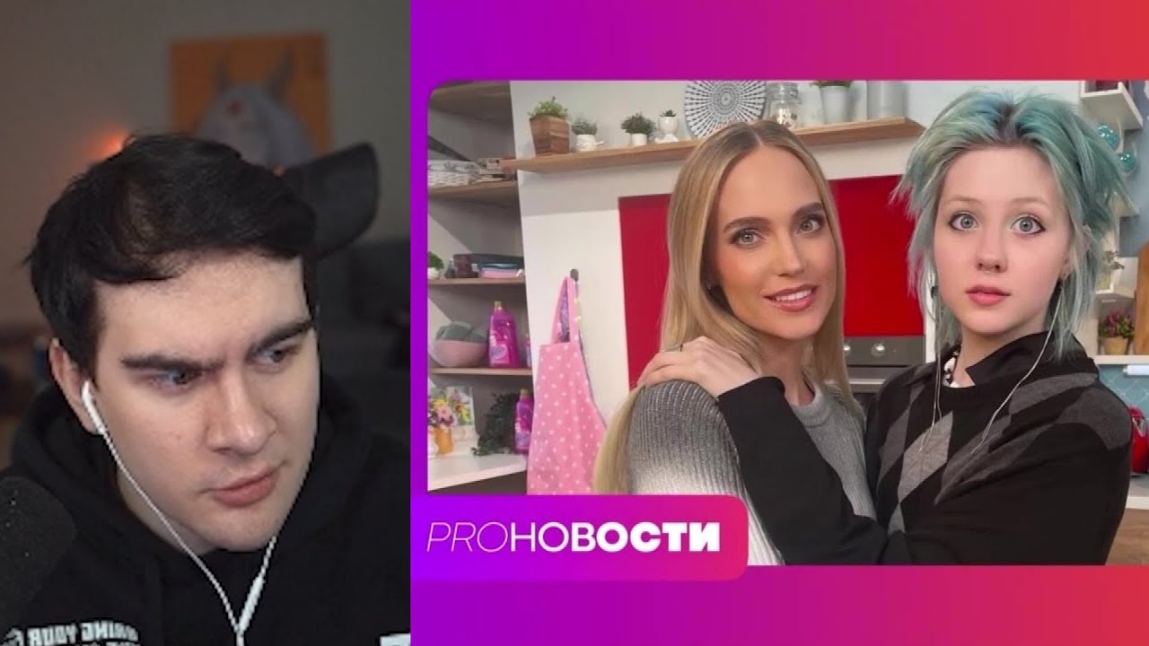 БРАТИШКИН РЕАКЦИЯ ОТКАЗАЛИСЬ ОТ СЛАВЫ СВОИХ РОДИТЕЛЕЙ! KIDS NEWS