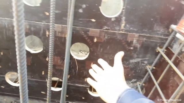 Торцевой щит опалубки смотреть онлайн