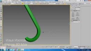 Уроки 3d Max. Loft 3D Max.Скрученные перила в 3D Max. Проект Ильи Изотова.