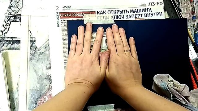 МК Авторская новогодняя открытка в технике окна.