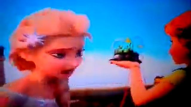 Холодное торжество