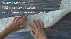 DIY РОЖДЕСТВЕНСКИЙ ВЕНОК из мешковины своими руками. Как сделать новогодний венок 2 способа