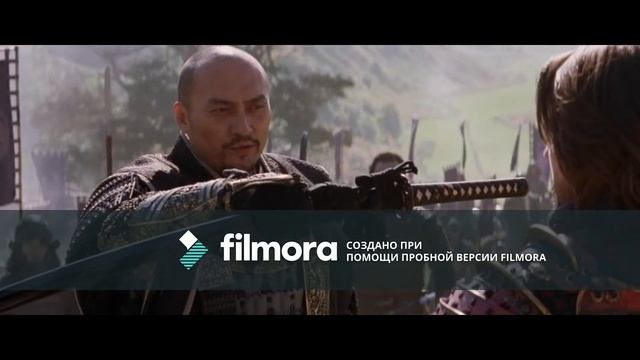 Последний Самурай надпись на мече смотреть онлайн