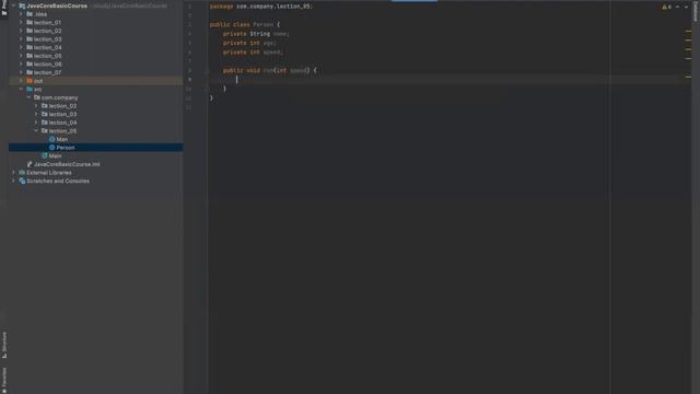 5. Java Core Basic Course | ООП в Java. Часть 1.