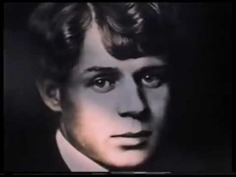 Мещерская сторона. 1986 год.   ЦентрНаучФильм