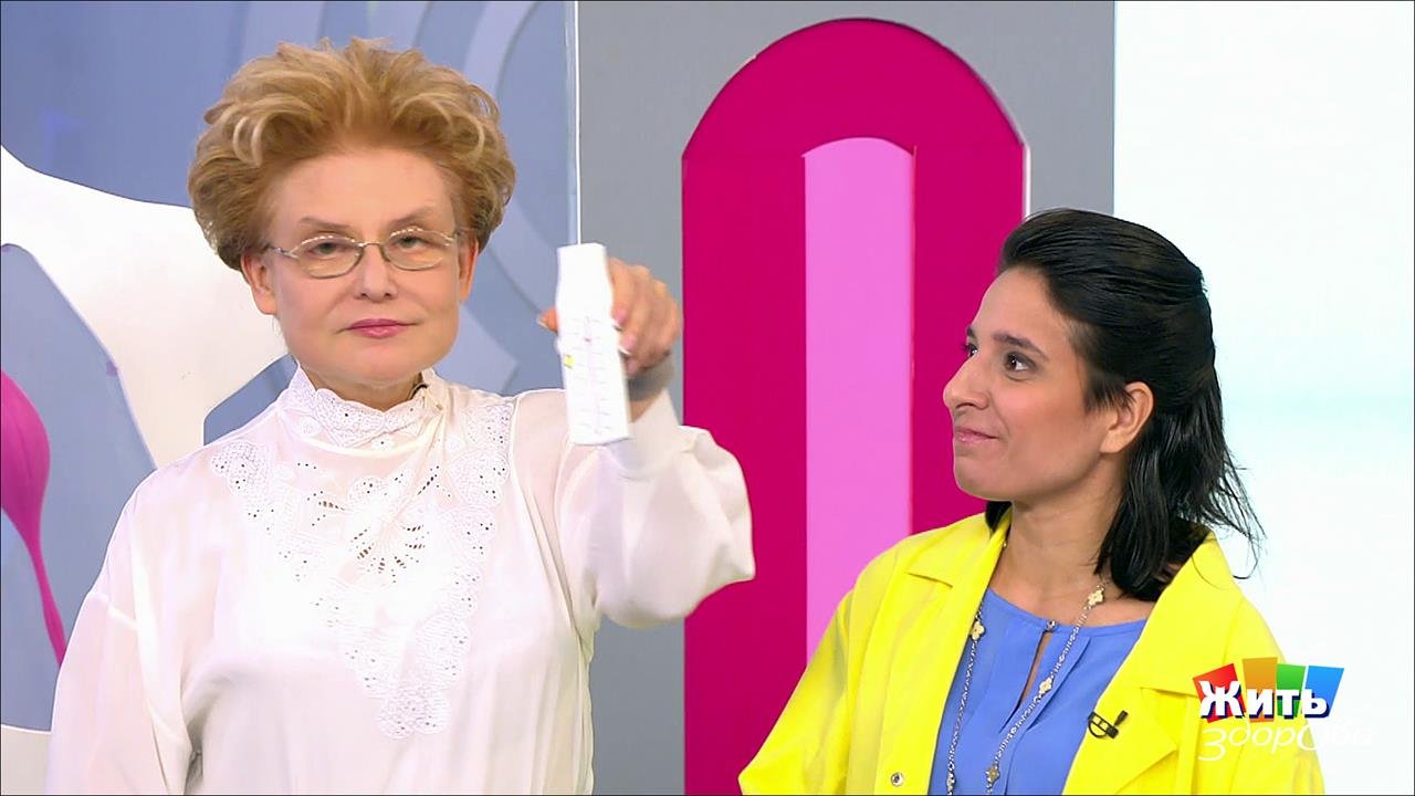 Кашель и астма. Как лечить? Жить здорово! Фрагмент выпуска от 29.11.2018