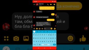 Я написала Аластору!!!!!! ? в 3:00 часа ночи ? Никогда не пиши Радио Демону!!!!!!!
