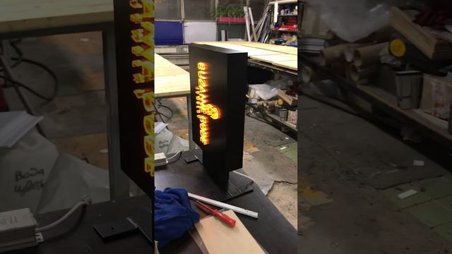 Консольная световая вывеска смотреть онлайн