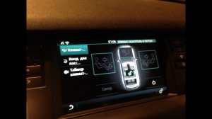 Discovery Sport сенсорный дисплей - Обзор / Review Touch-screen Discovery Sport (new multimedia)