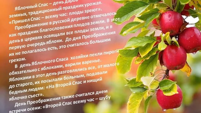 ПРИШЛИ СПАСЫ – ГОТОВЬ ПРИПАСЫ смотреть онлайн