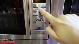 Встраиваемые микроволновые печи
