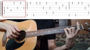 Король и Шут - Проклятый старый дом РАЗБОР на гитаре в стиле фингерстаил + табы для гитары