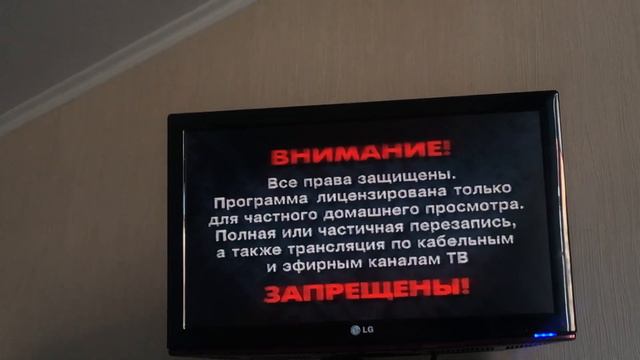 Реклама на VHS «Динозавр» от Видеосервис смотреть онлайн