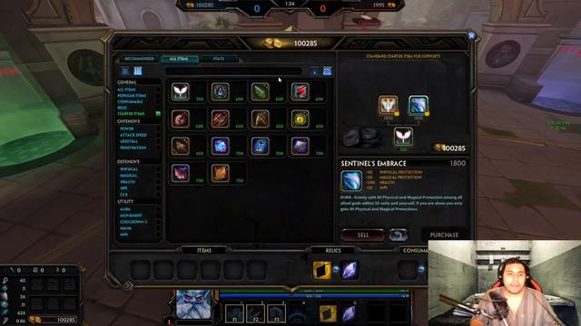 СМАЙТ | ГАЙД | НАЧАЛЬНЫЕ ПРЕДМЕТЫ ПАТЧ 8.9-10 смотреть онлайн