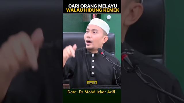 Ustaz Dato’ Dr Mohd Izhar Ariff