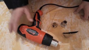 Строительный фен Edon HAG 520