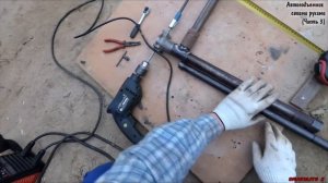 Автоподъемник своими руками. (Часть 3)