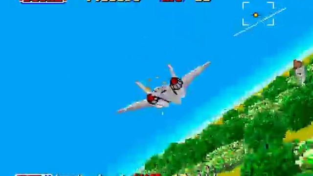 After Burner (Sega 32X)