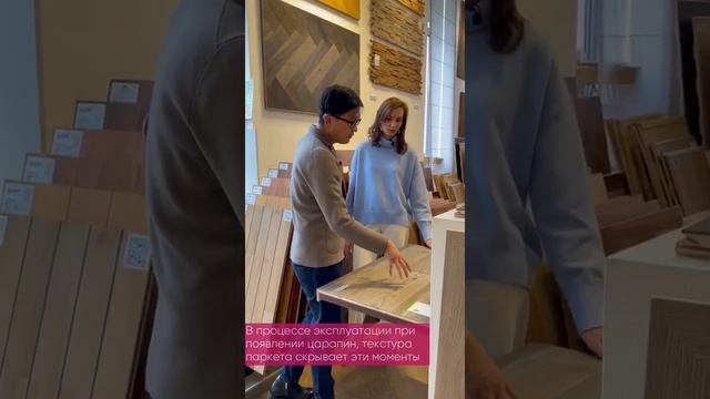 Пол на кухне из паркета? Дизайнерский ремонт квартир. Кристина Дмитрова #shorts смотреть онлайн