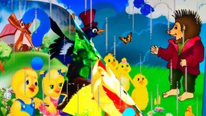 Буктрейлер для детей по сказкам/У солнышка в гостях