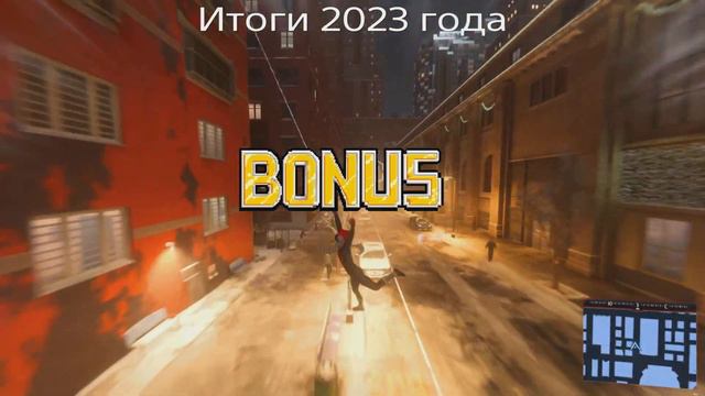 Лучшие фортнайт моменты за 2023 и 2024 год