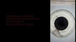 Печь Шведка. Размер 3,5х3,5 кирпича