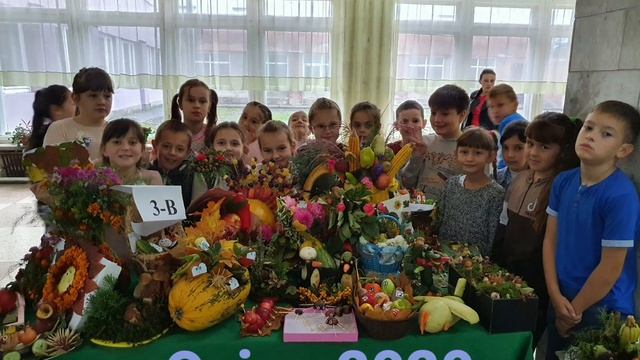 Виставка осінніх виробів. 3-В 2020 смотреть онлайн