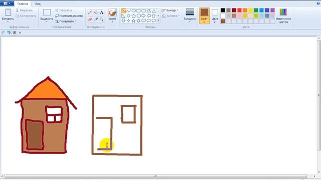 Графический редактор Paint для новичков Занятие №2 смотреть онлайн
